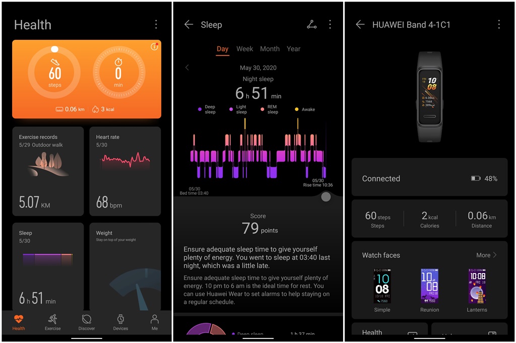 Display interface of Huawei Health